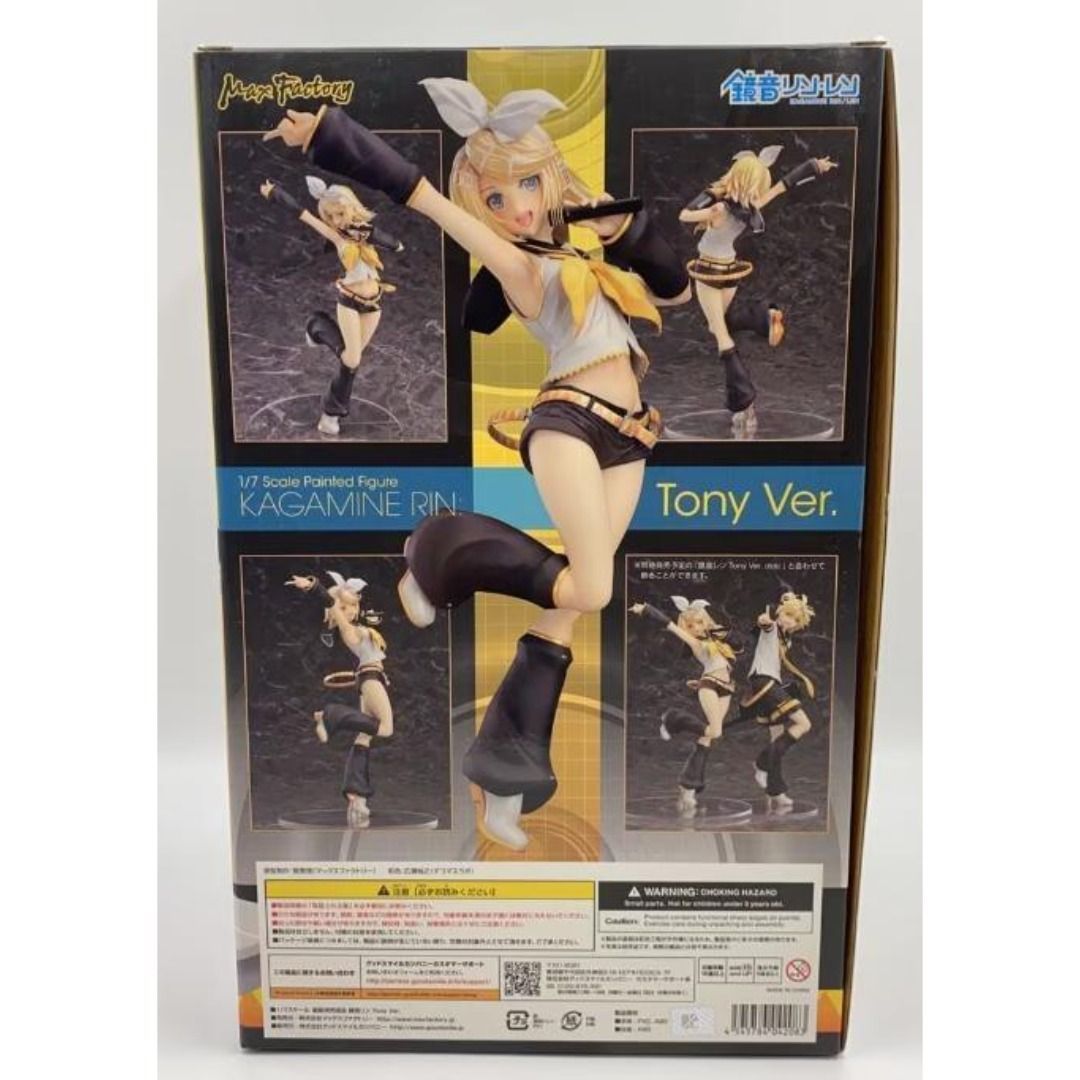 鏡音リン Tony ver. 新品未開封 フィギュア - メルカリ