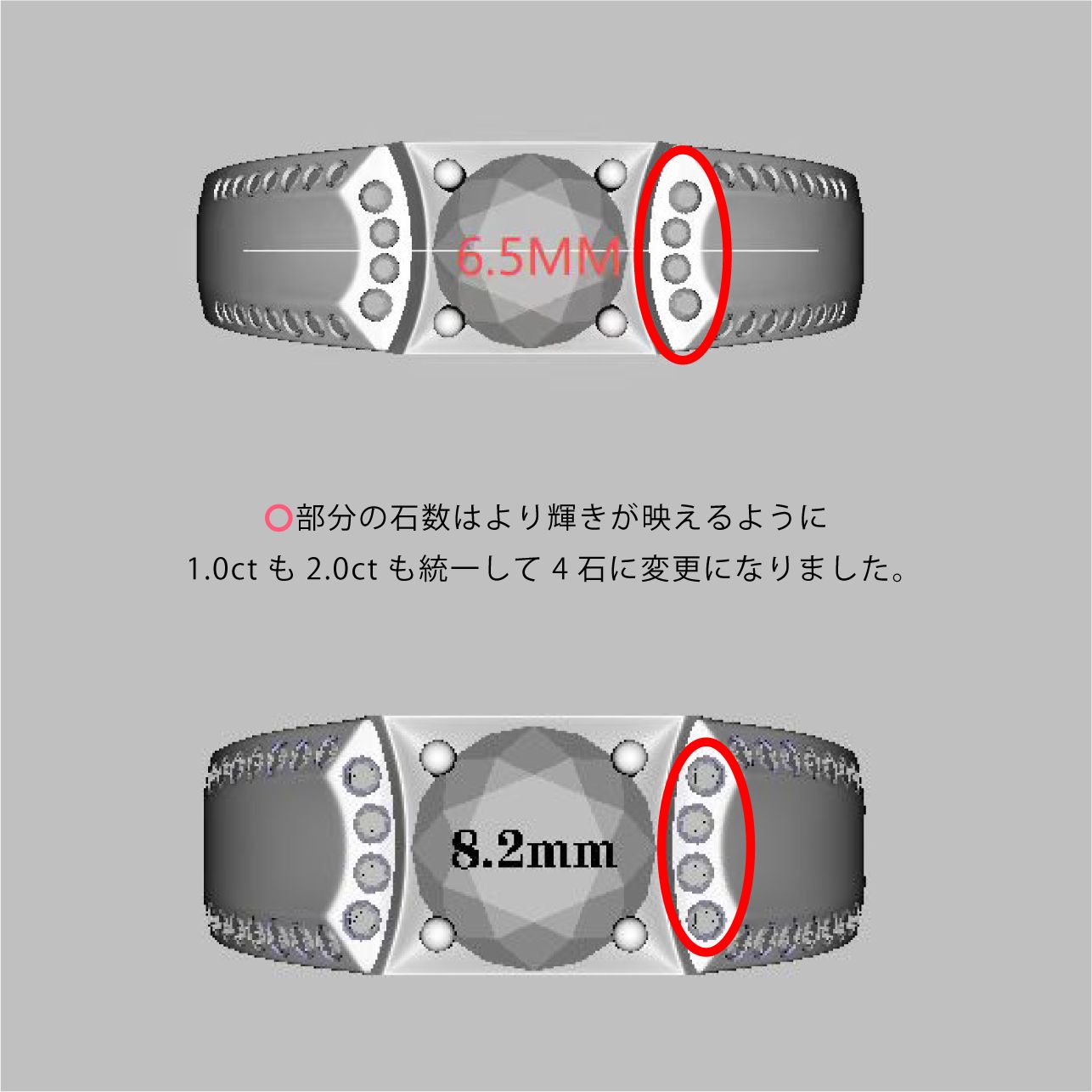 熟練職人手造り】Men