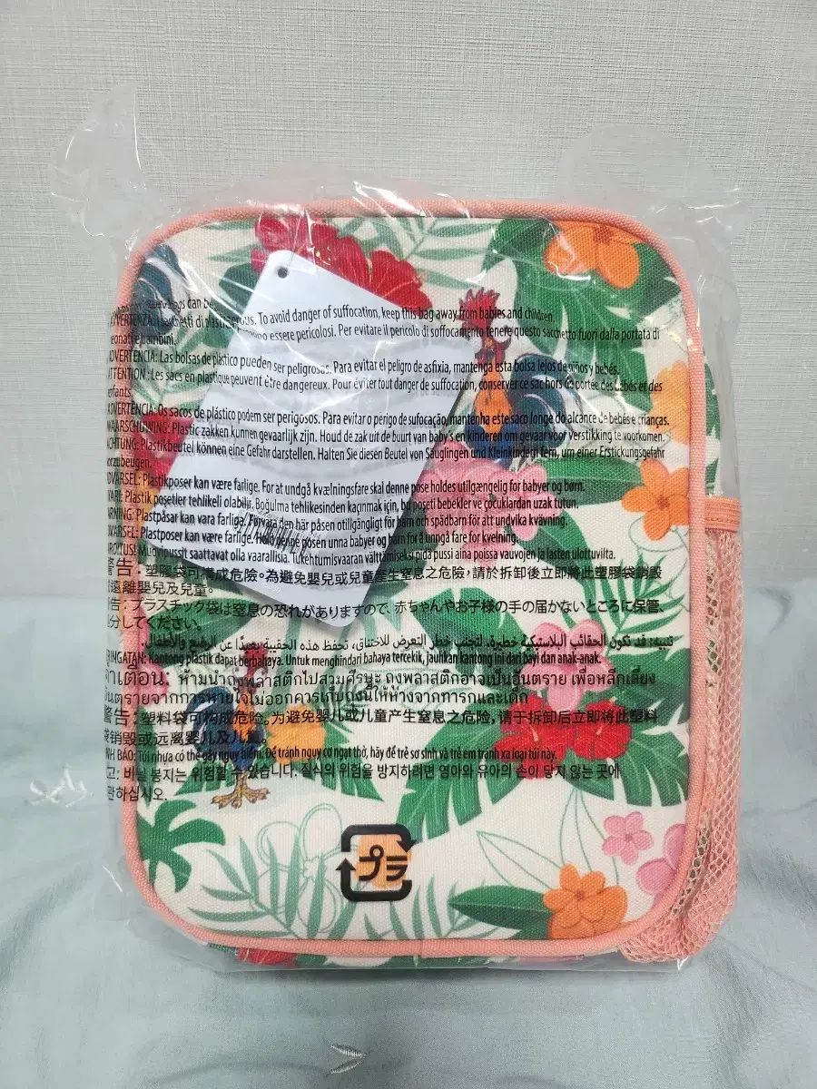 ディズニーSTORE MOA モーモー 迷あんさんぶるスターズ あんスタ トゥーポーチ