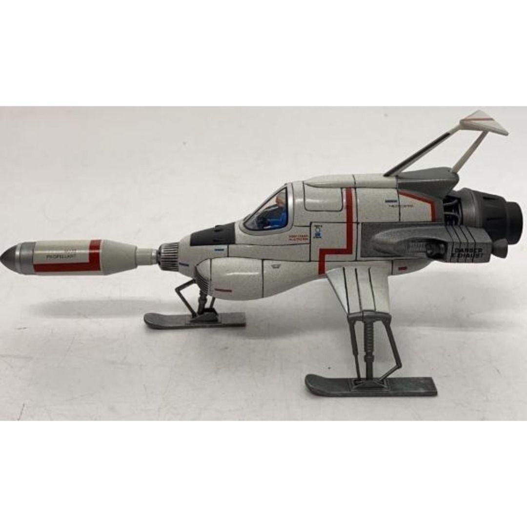 謎の円盤UFOインターセプター