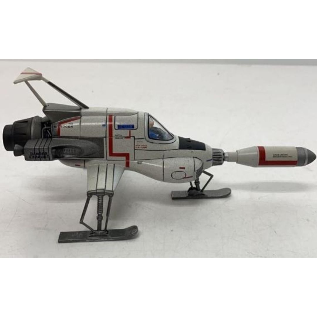 新世紀合金 ITC メカニック 謎の円盤UFOインターセプター UFO その他 模型 プラモデル ホビー 楽器 アート