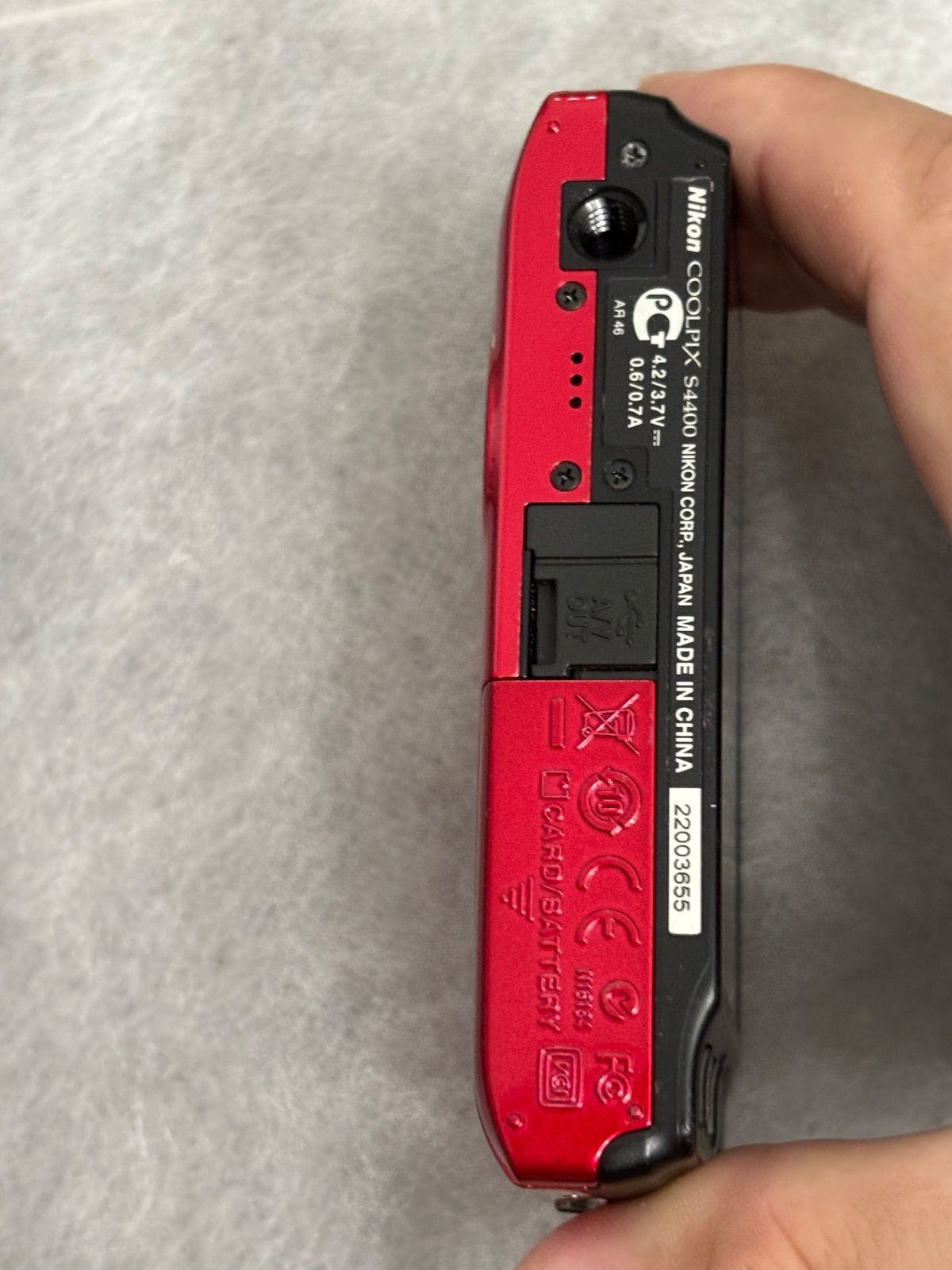 まるページ4点おまとめ Nikon COOLPIX ファッション S4400 11241 Nikon COOLPIX S4400 20MP