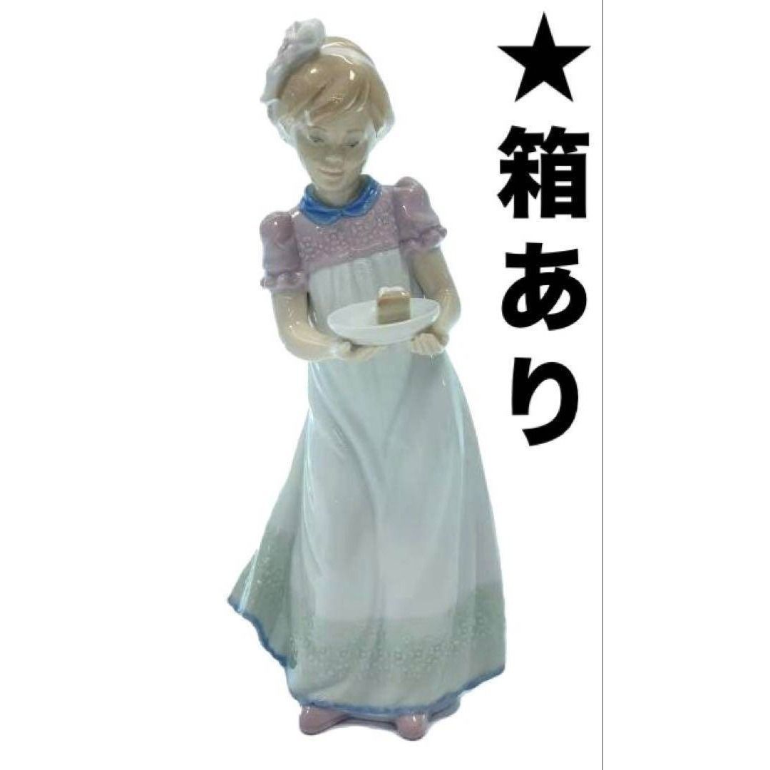 送料無料】美品☆LLADROリヤドロ ハッピーバースデー 誕生ケーキ 送料無料】美品☆LLADROリヤドロ ハッピーバースデー 誕生ケーキ