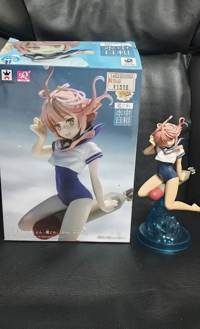 未使用保管品訳あり✨Qoo ヤマザキ限定 フィギュア カラーペン 11点セット 未使用保管品訳あり✨Qoo ヤマザキ限定 フィギュア カラーペン 11点