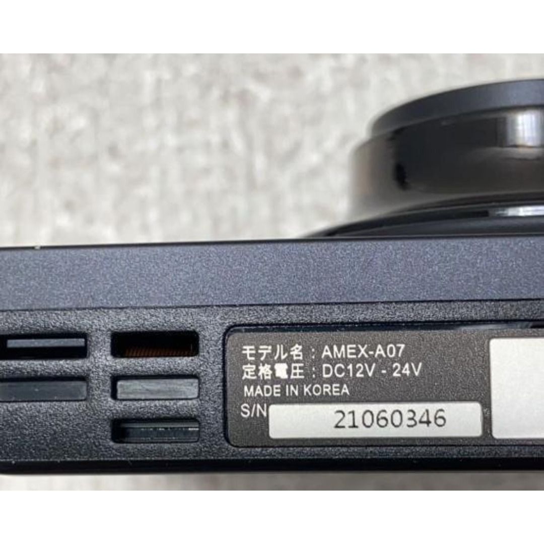 ドライブレコーダー前後カメラfullHD200万画素 AMEX-A07W 黒 - メルカリ