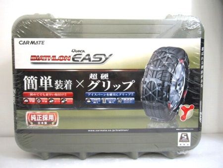 カーメイト CAR MATE 非金属タイヤチェーン バイアスロン クイックイージー QE 4 L