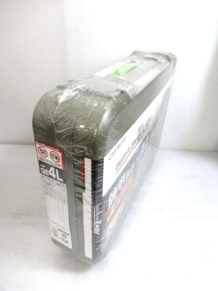 カーメイト CAR MATE 非金属タイヤチェーン バイアスロン クイックイージー QE 4 L