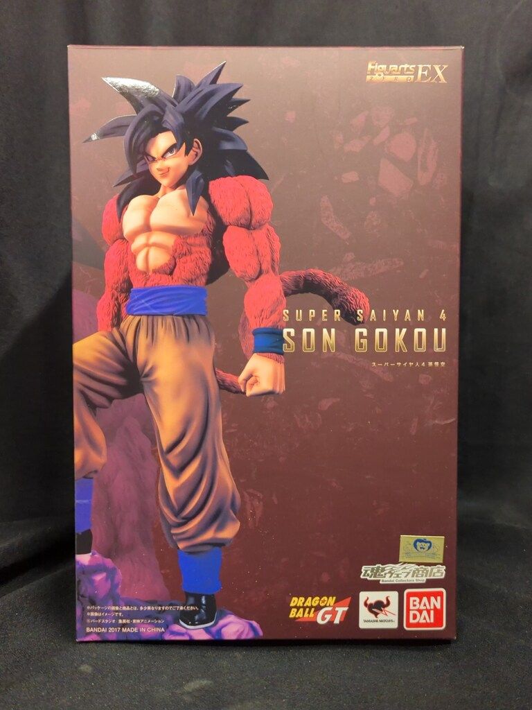 バンダイ フィギュアーツZERO EX スーパーサイヤ人4 孫悟空 PVC