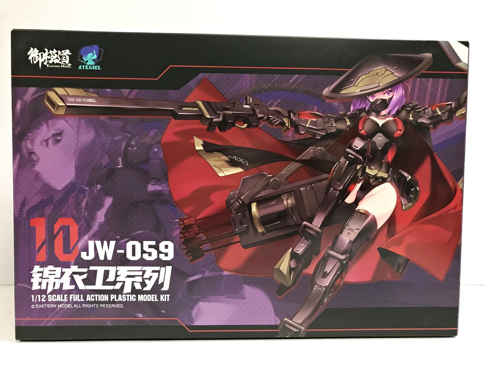 34.【未組立】1/12 錦衣衛 弓兵 JW059 A.T.K.GIRL 錦井衣衛大戦付き