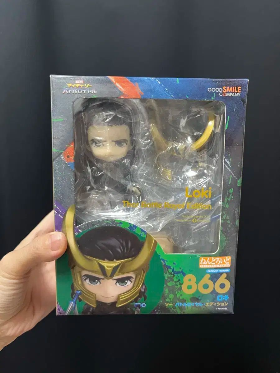 マーベル ロキ ねんど