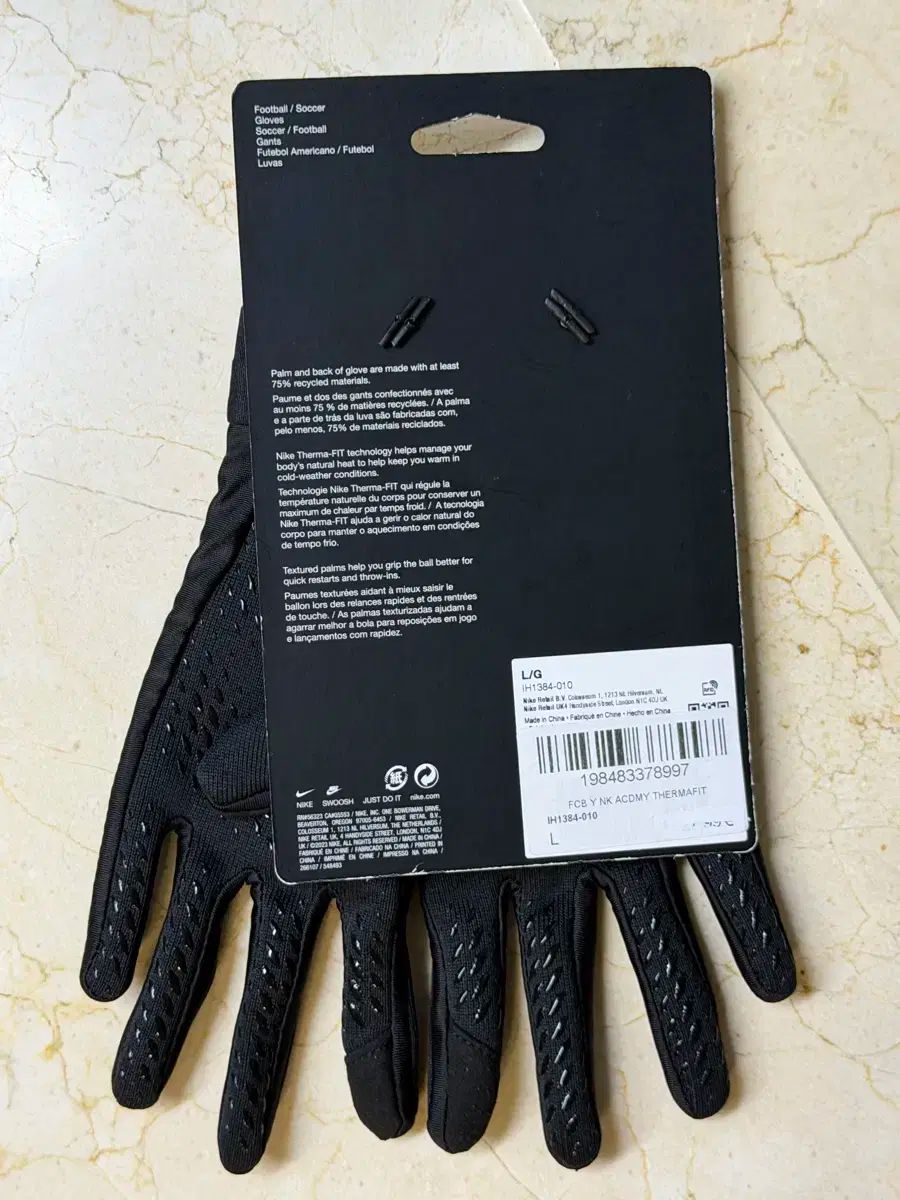 U 少年アイ用FCバルセロナ サッカー 手袋 Lサイズ