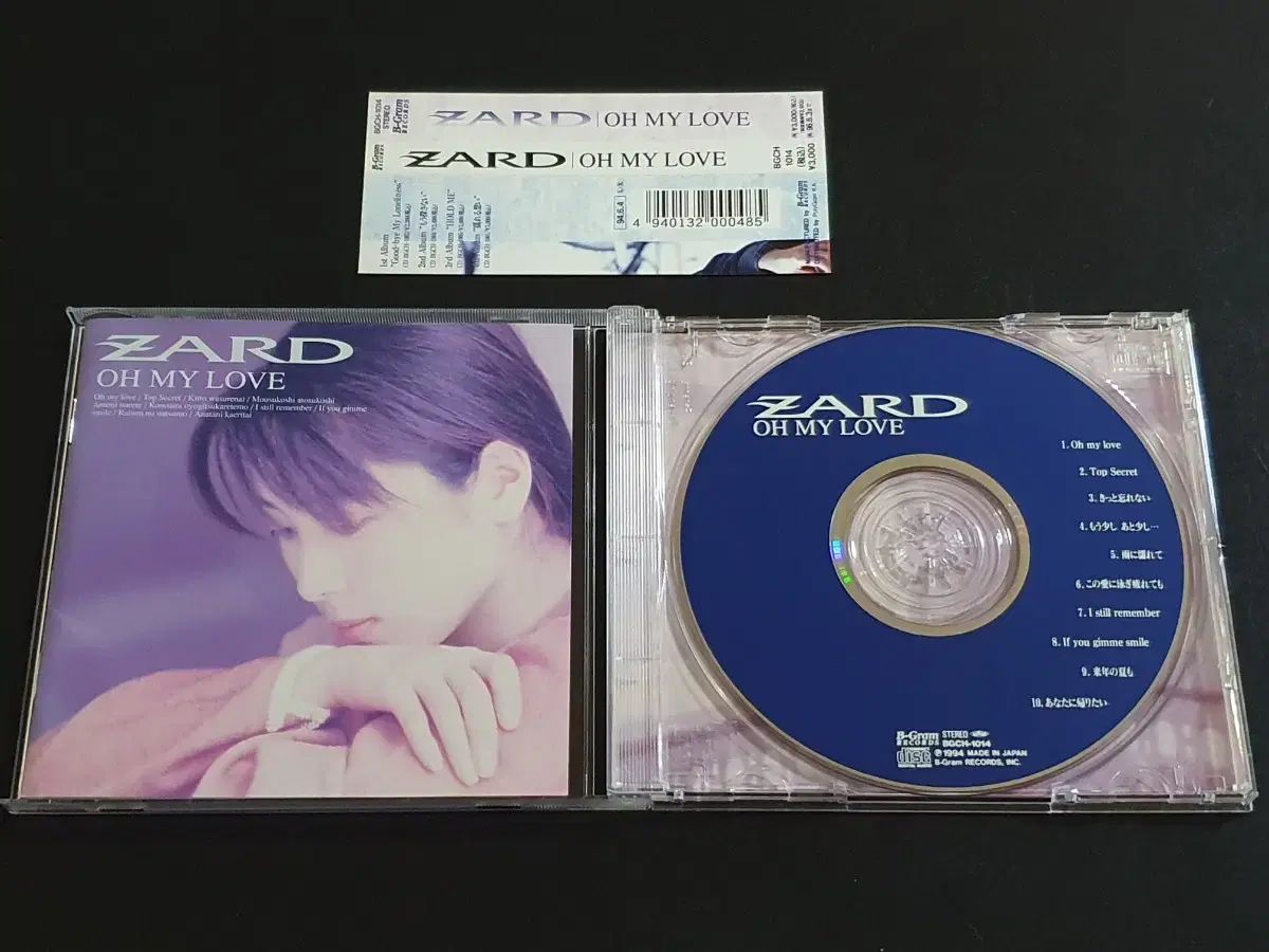 ZARD ザード 5 家 CD OH MY LOVE アルバム - メルカリ
