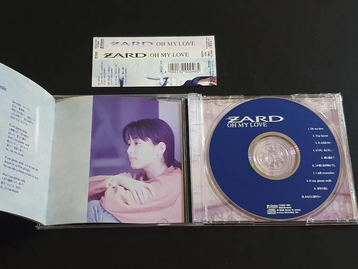 ZARD ザード 5 家 CD OH MY LOVE アルバム - メルカリ