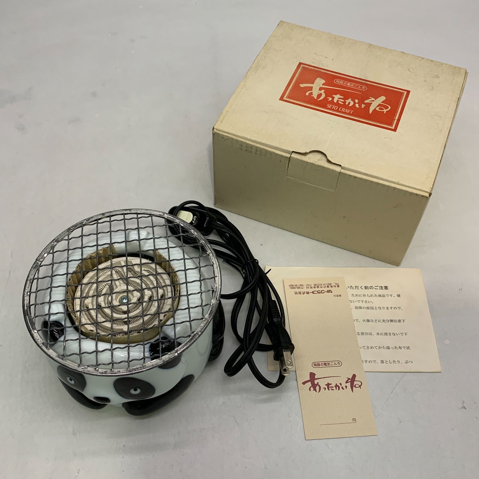 ゲッコウガEX プロモ PSA10 第1•8弾プロモーションカードパックXY-P