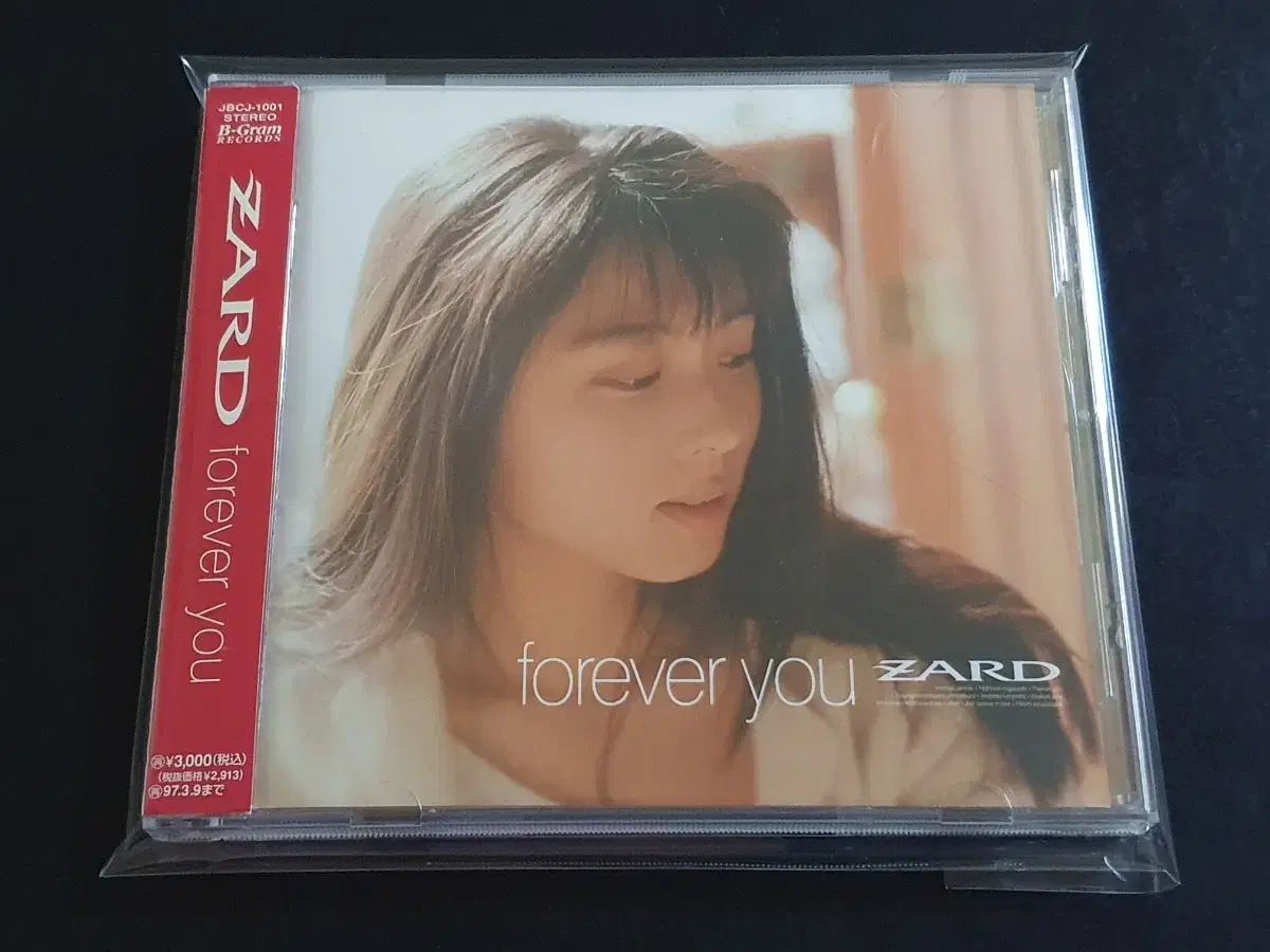 ZARD ザード 6 家 アルバム forever you CD - メルカリ