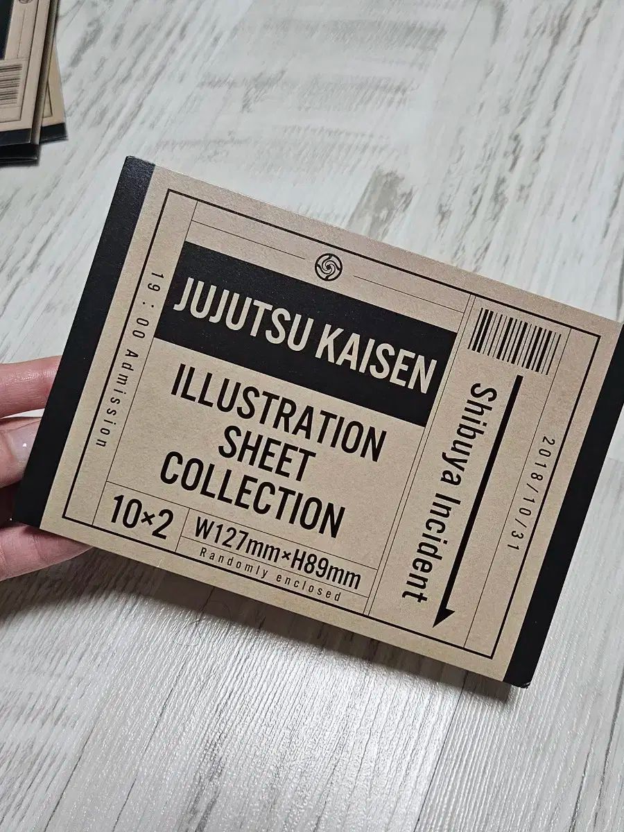 茶道具 三蔵窯 粉引など 数茶碗 六種十二客 時代箱付 M 9536A