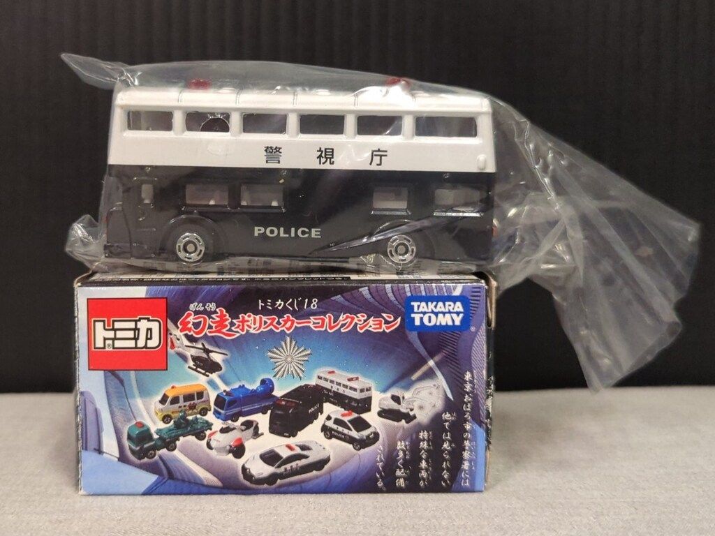 タカラトミー トミカくじ18/幻走ポリスカーコレクション 自動車警ら隊