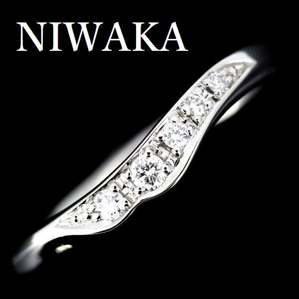 NIWAKA ダイヤモンドリング Pt950 0.266ct NIWAKA 俄 唐花 ダイヤモンド リング Pt950 6号 - メルカリ