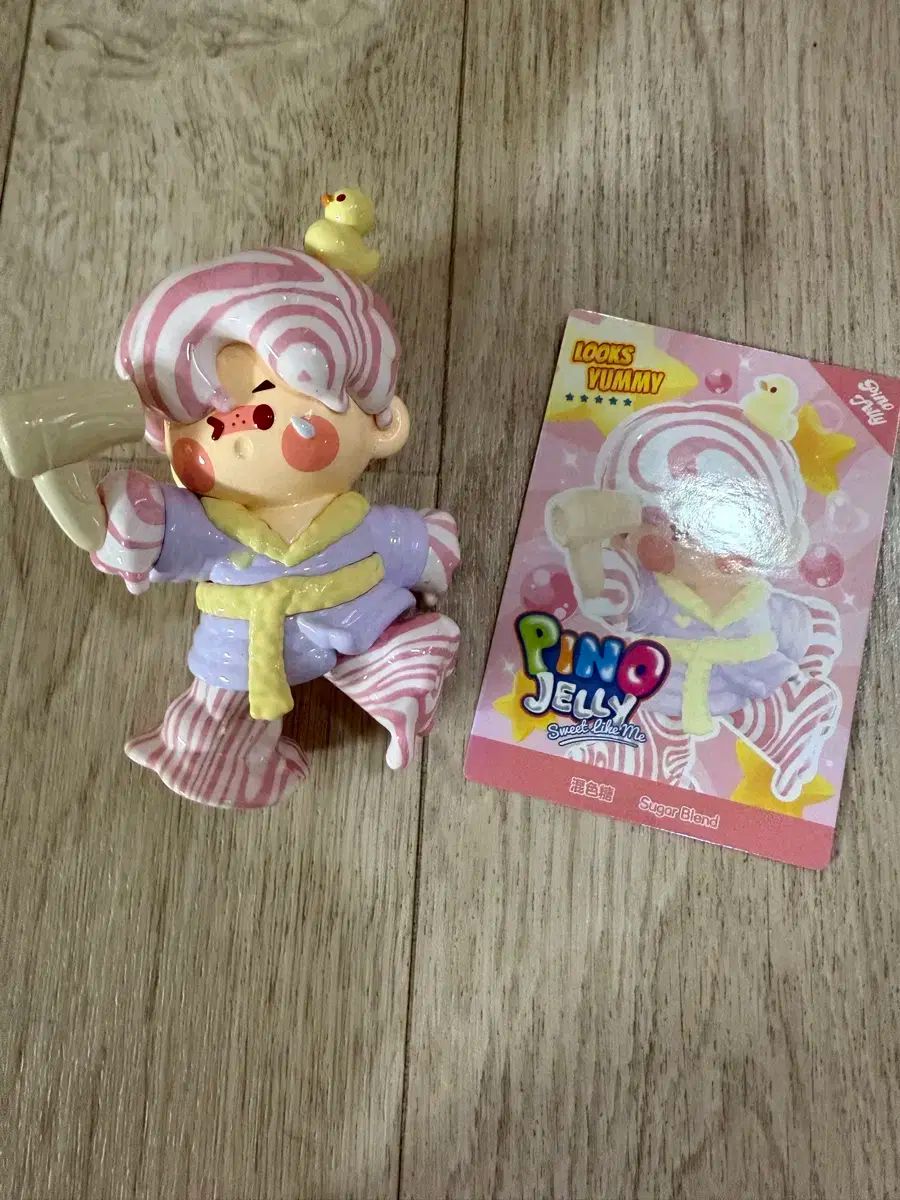 PINO JELLY シークレット