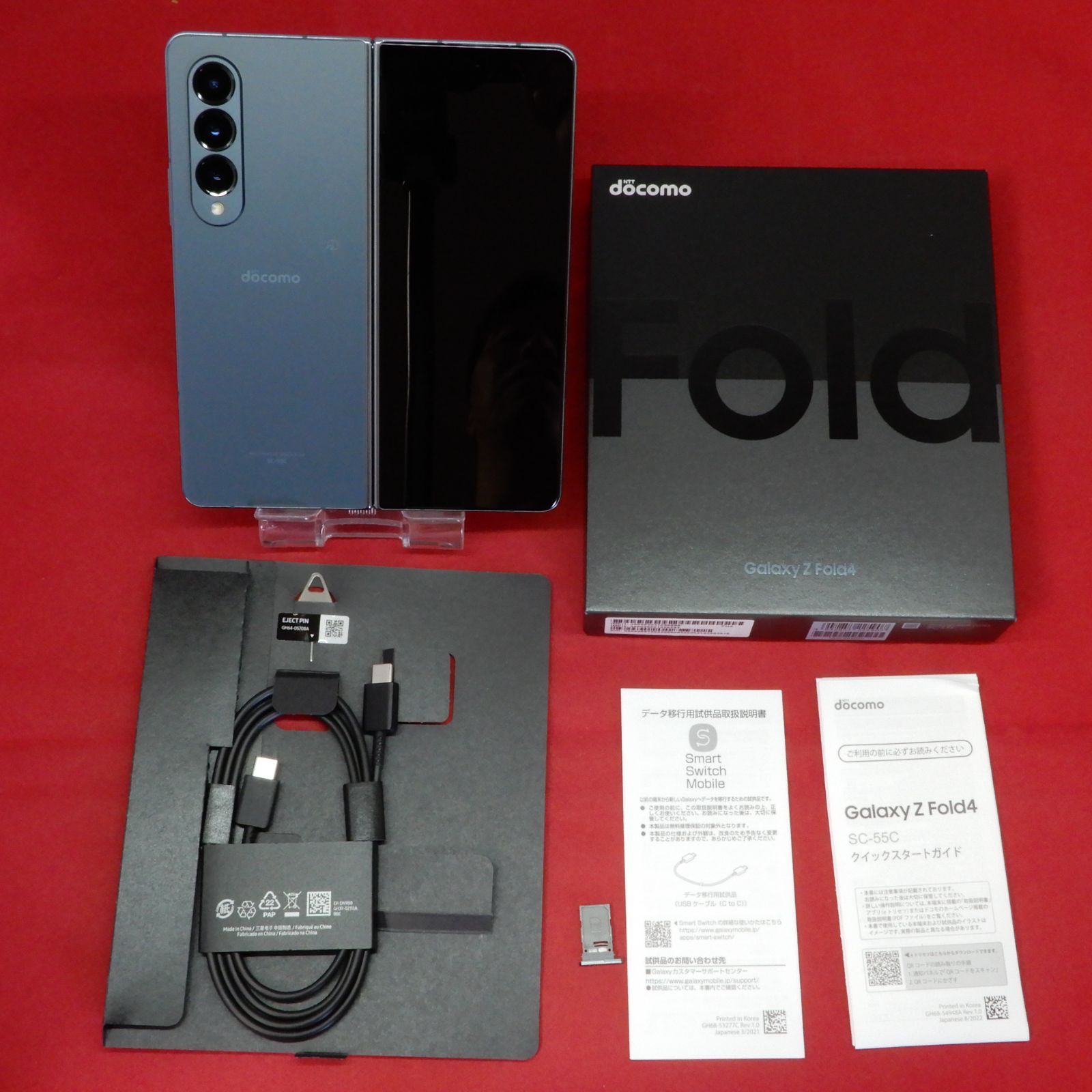 SAMSUNG Galaxy Z Fold4 SC-55C docomo SIMフリー グレイグリーン