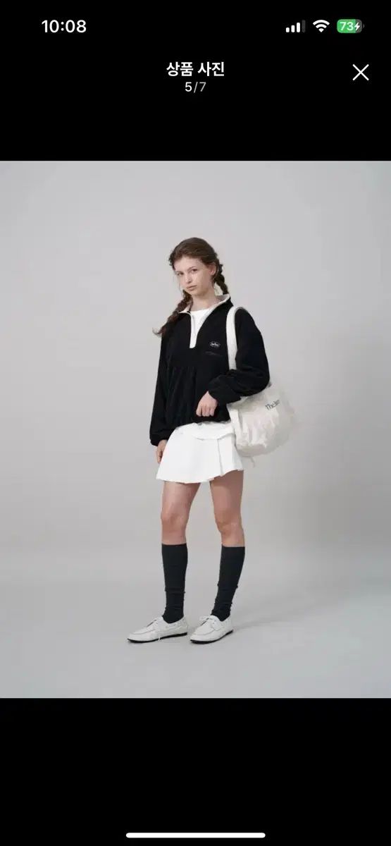 ザ バーネット ラップランド フリース ハーフ ジップアップ