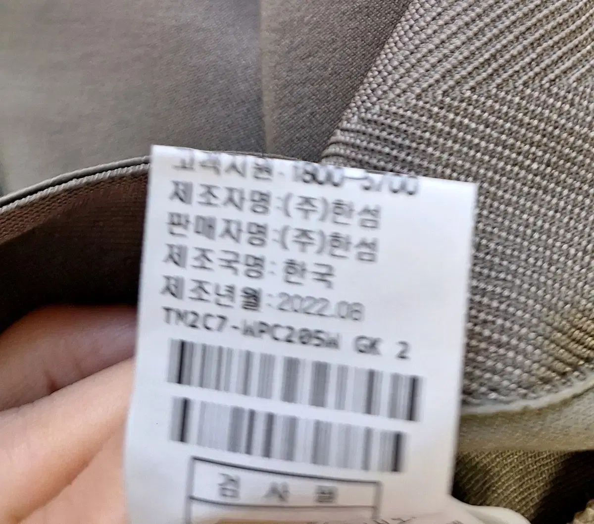  ハンサムタイム ピンタック スラックス スラックス パンツ