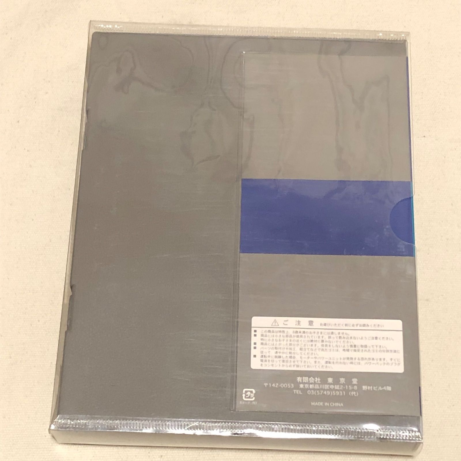 国鉄419系近郊形電車 北陸線旧色 東京堂 nゲージ TX12305 東京堂 TX12305 国鉄419系近郊形電車 北陸線旧色3両セットA Nゲージ 1