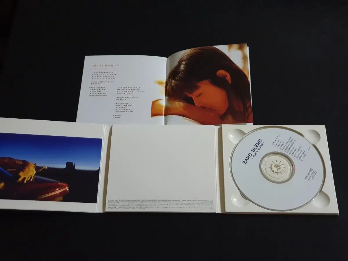 ZARD ザード 選択 アルバム BLEND SUN ＆ STONE CD - メルカリ