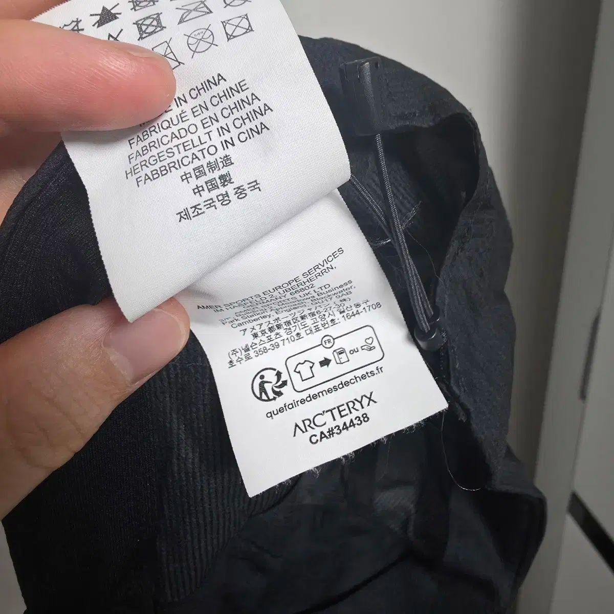  ARC TERYX アークテリクス ノバンブリムハット LXL その他 アウター