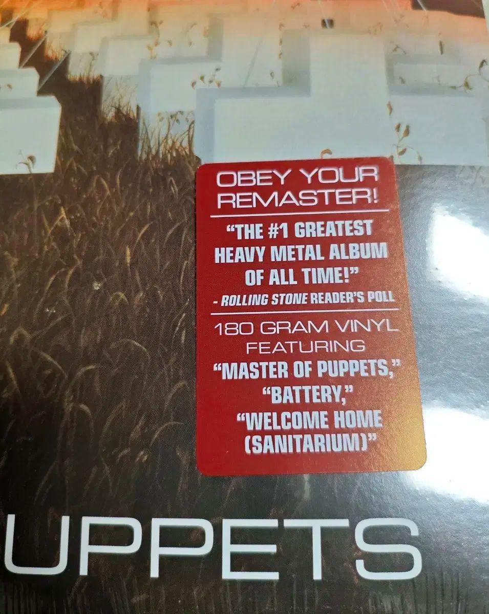 メタリカ Metallica ー LP 未開封 - メルカリ