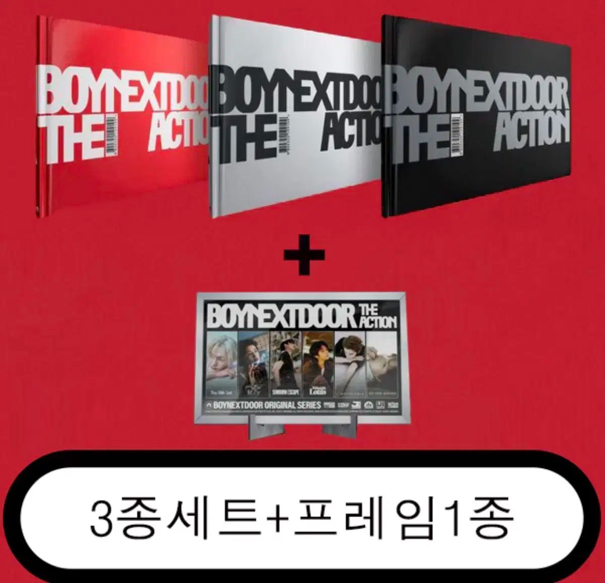 BOYNEXTDOOR ボネクド The Action アメリカ サイン テサン The Action