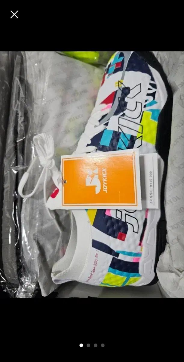 ジョイキック サッカーシューズ LOVE YOURSELF 承 Her ナムヒョン