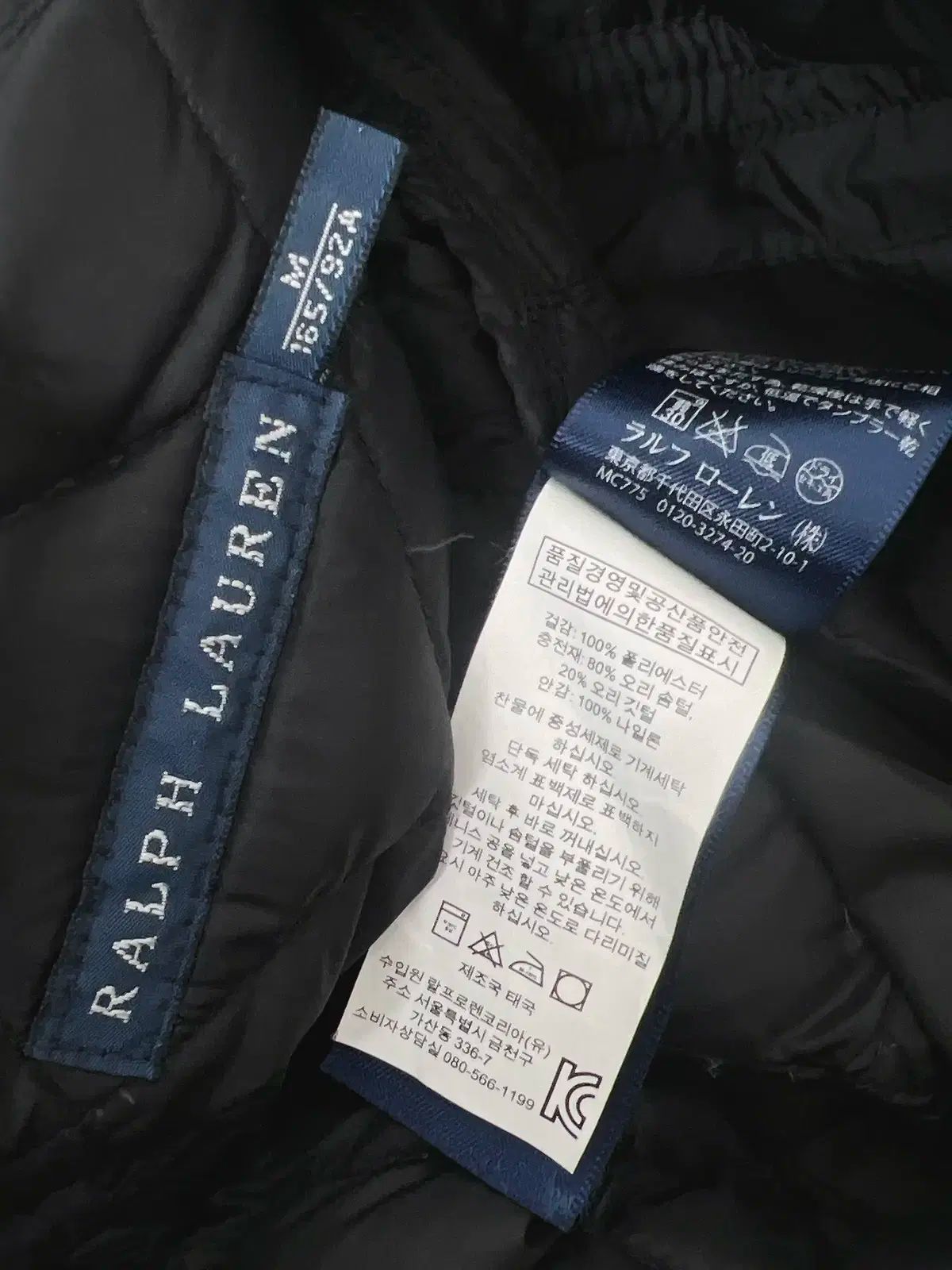 ダウン キルティング