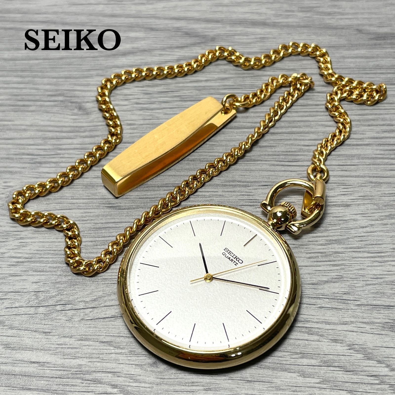大人女性のオシャレ✨SEIKO セイコー クォーツ 懐中時計 ポケット