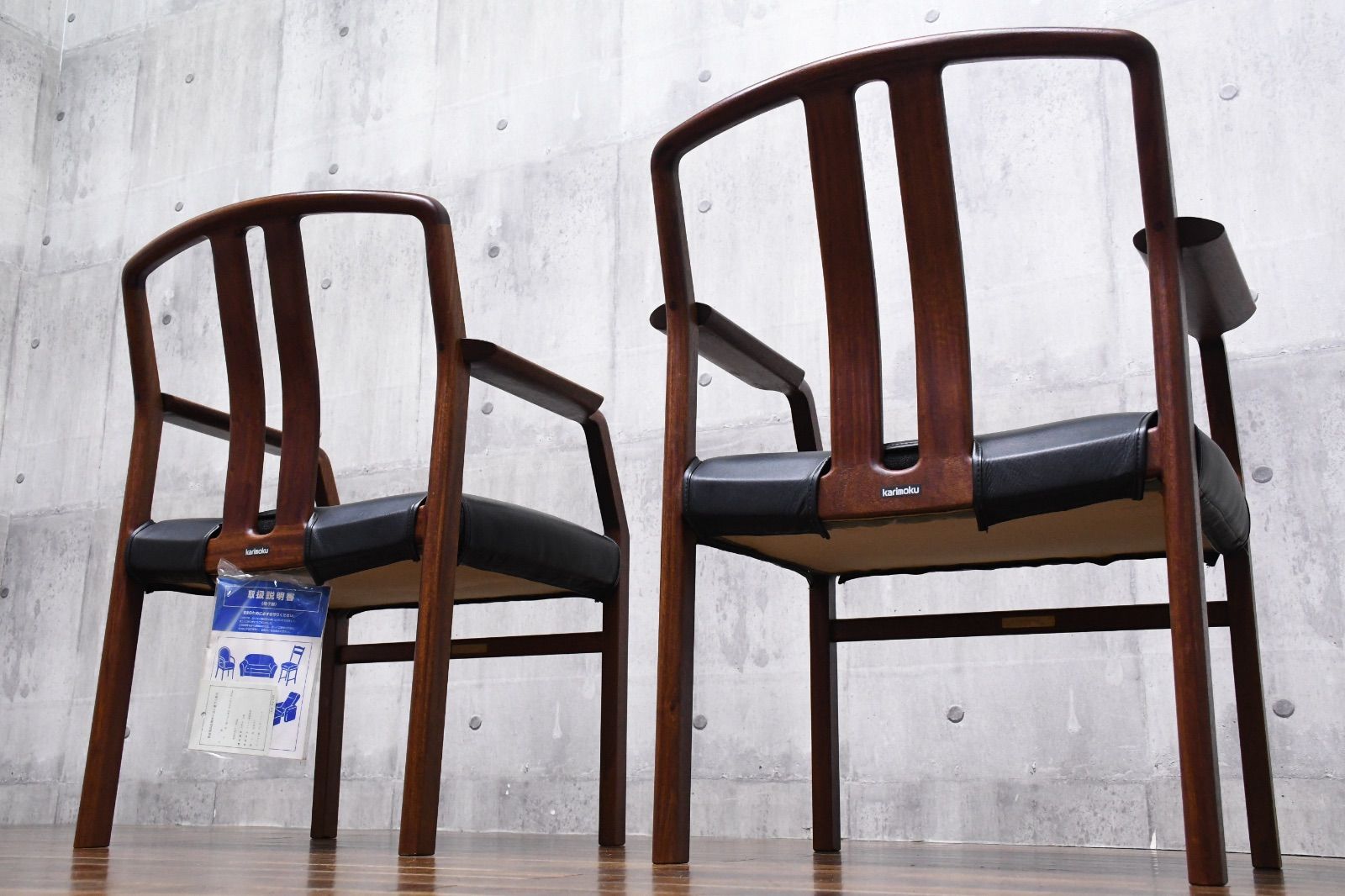 EKC23 カリモク karimoku 最高級 ビベンテ アームチェア 2脚セット