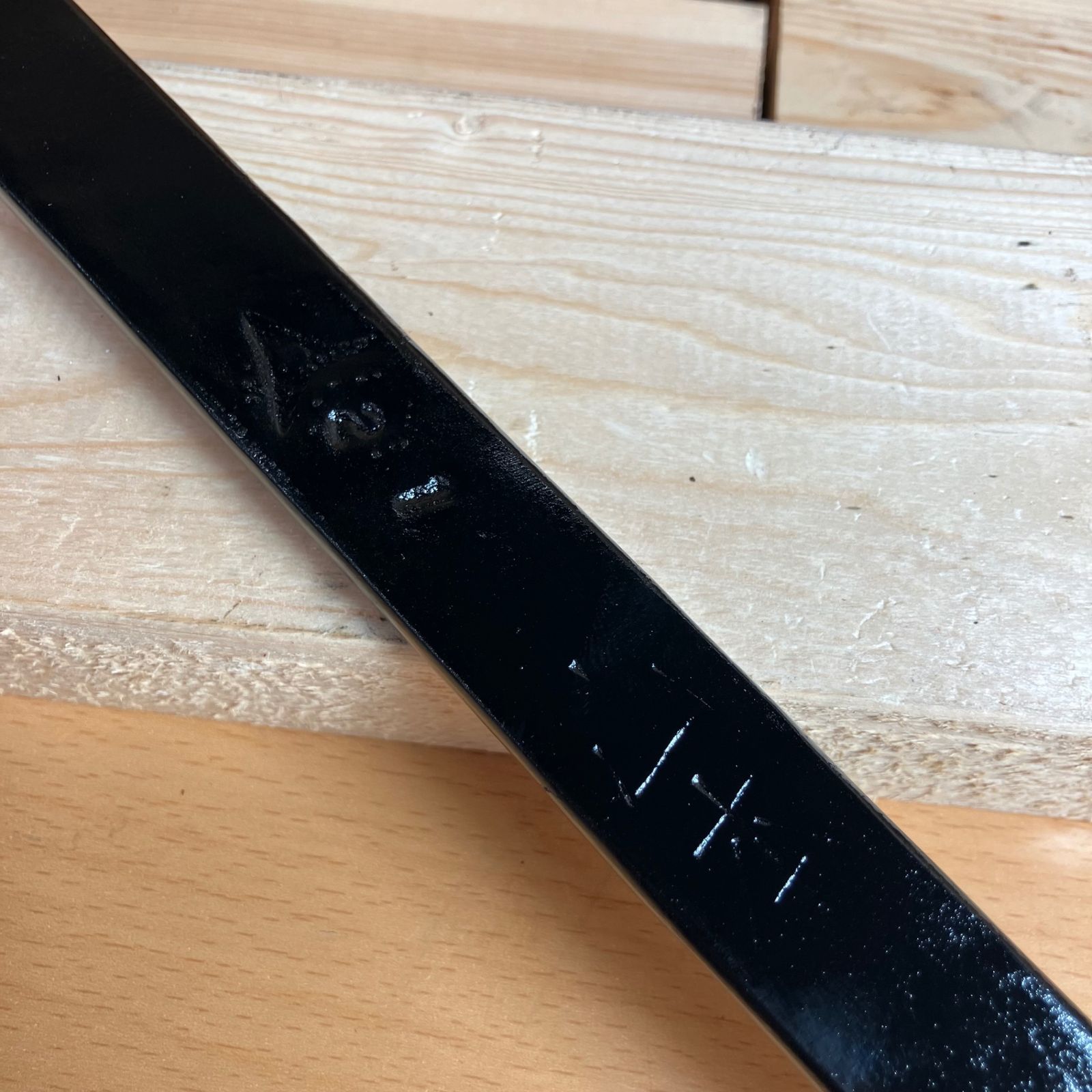 かじ寅バール 900ｍｍ 名前刻印あり 簡易塗装済