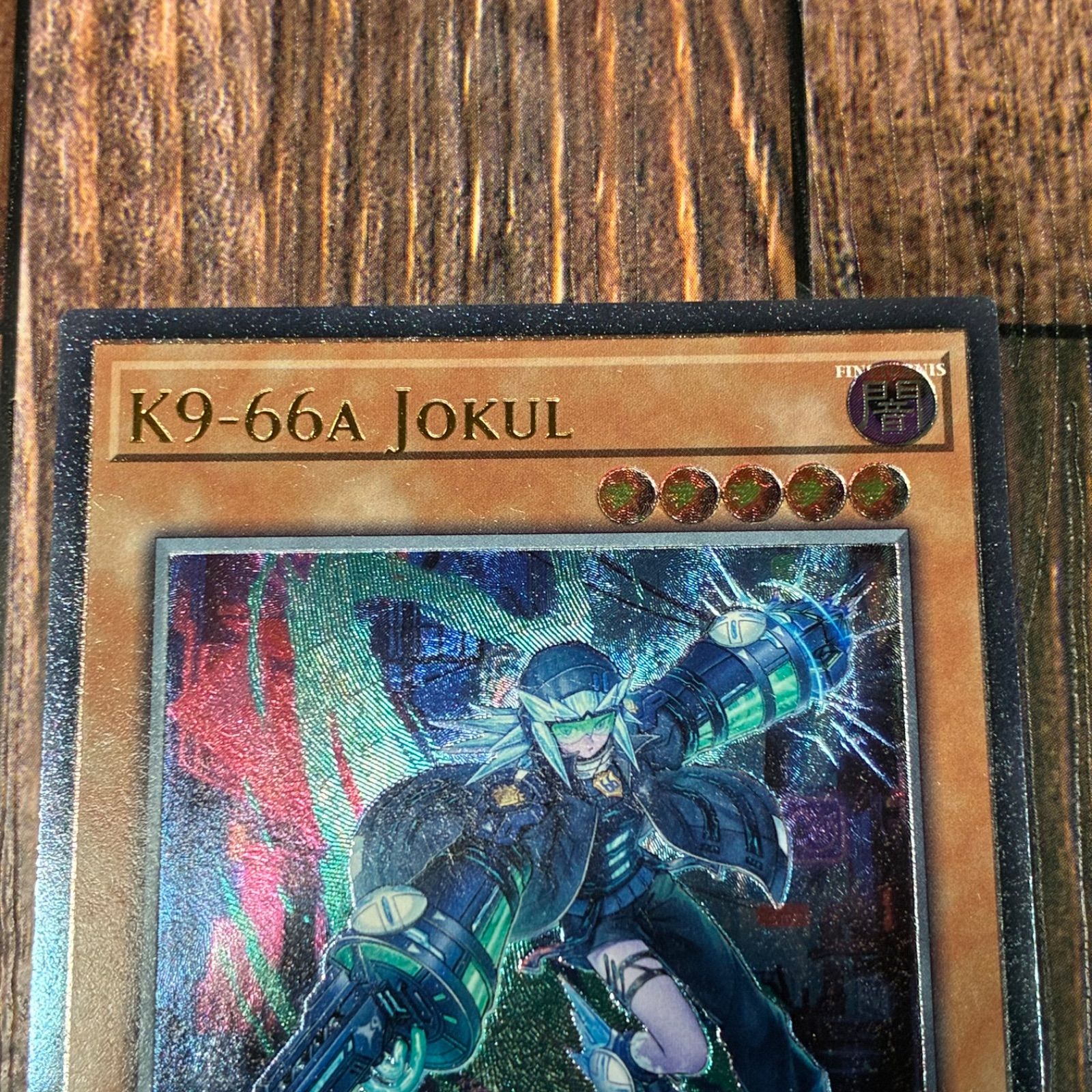 遊戯王 ドイツ版 EU版 Ｋ９ー６６ａ号 ヨルク レリーフ OTS 29