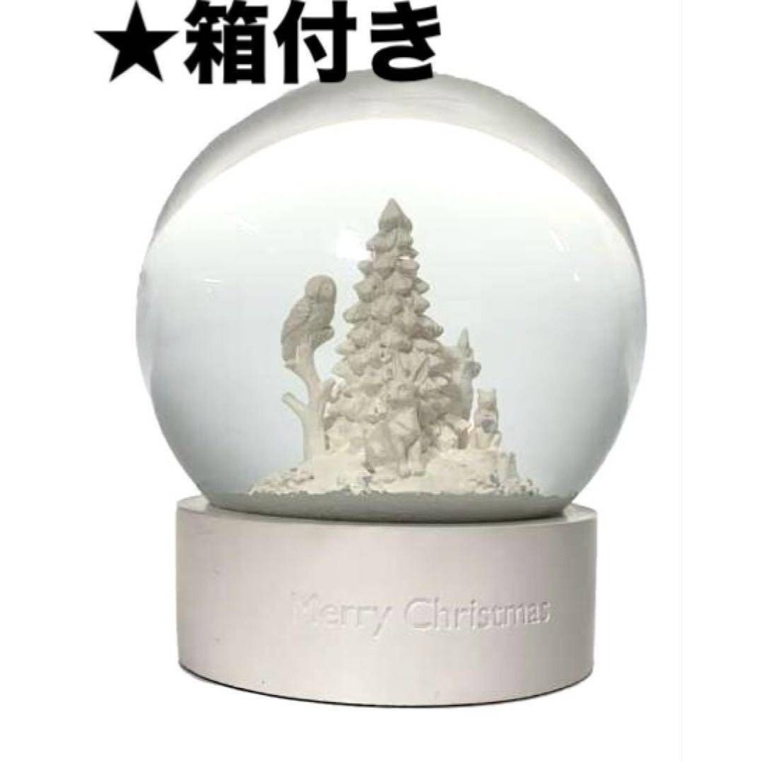ウェッジウッド スノードーム スノーグローブ ホリデー - メルカリ