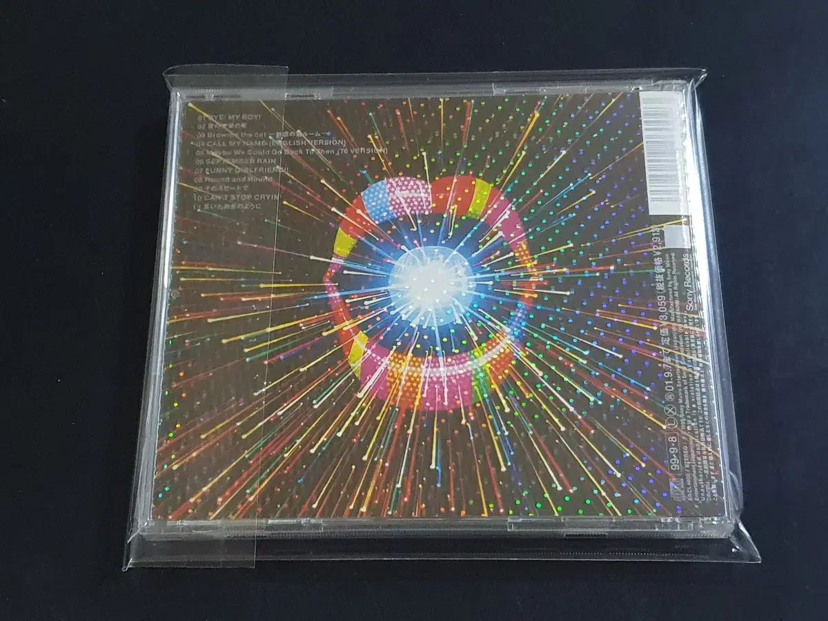 楽器・機材 The Brilliant Green ブリリアントグリーン 2 家 アルバム