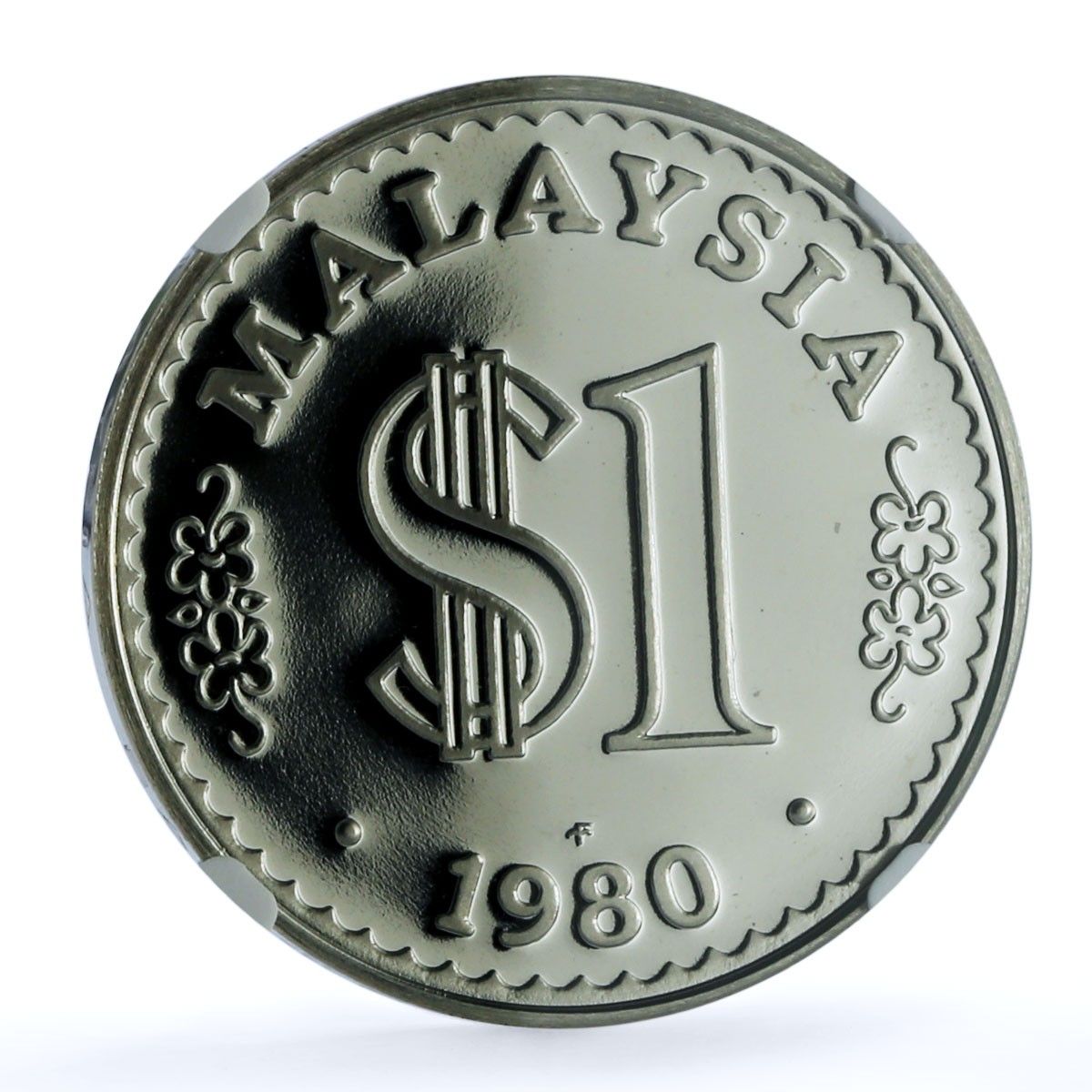 マレーシア 1 リンギット 国会鍬 KM 9 建物 PF 69 NGC CuNi コイン 1980