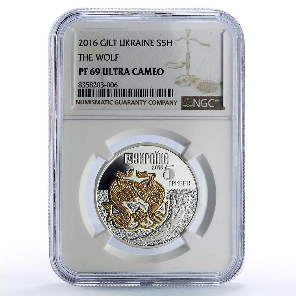 ウクライナ 5フリヴニャ オオカミ文化遺産動物相 金箔 PF69 NGC銀貨