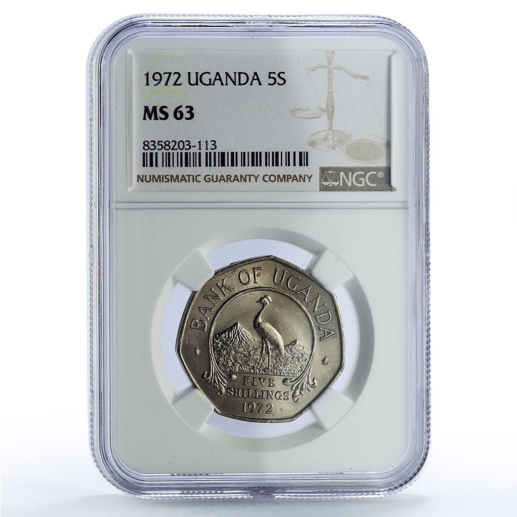 ウガンダ 5シリング 共和国貨幣 鶴 鳥 動物 MS63 NGC CuNi コイン 1972
