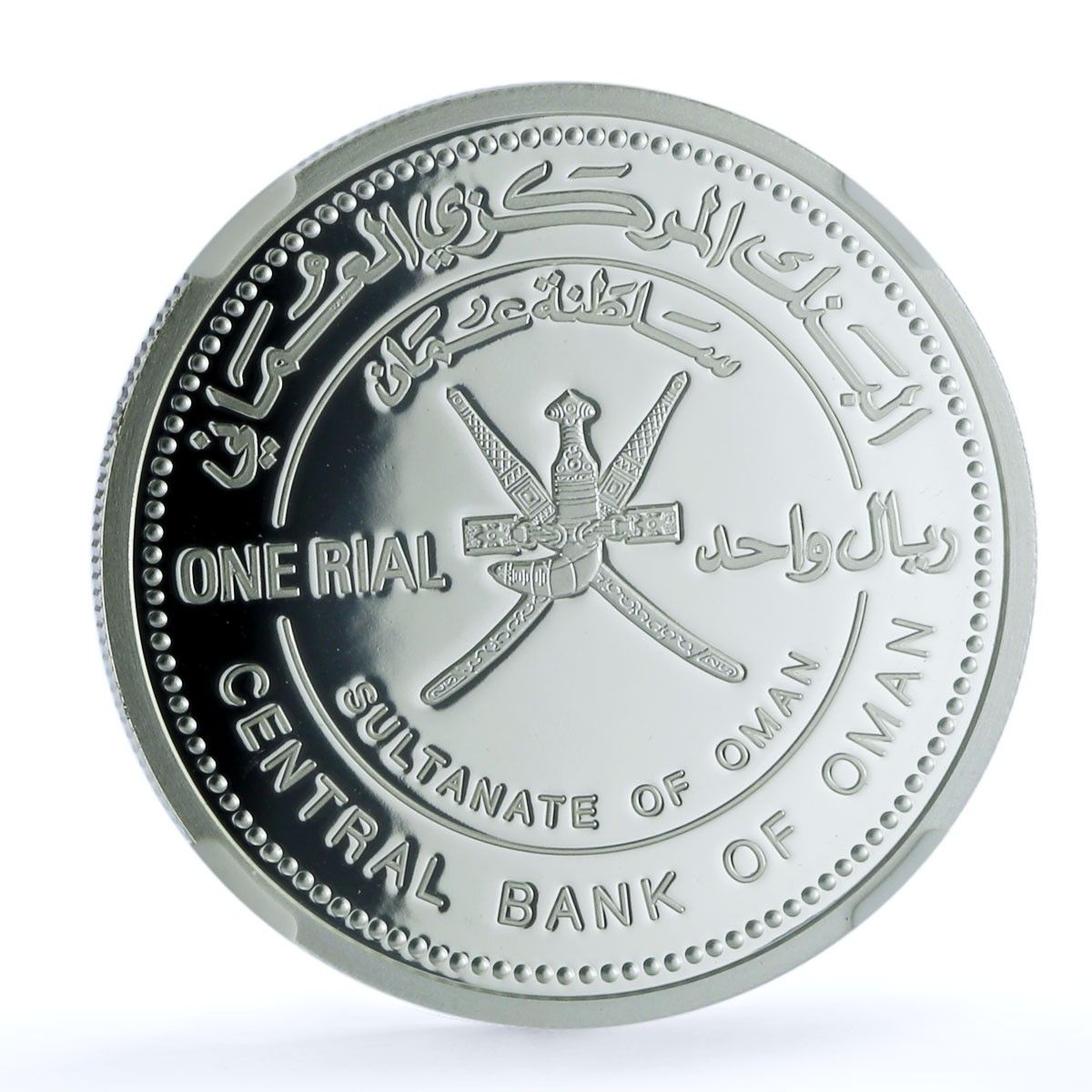 オマーン 1リアル フラワー KM 159 環境植物 PF 69 NGC 銀貨 2002年