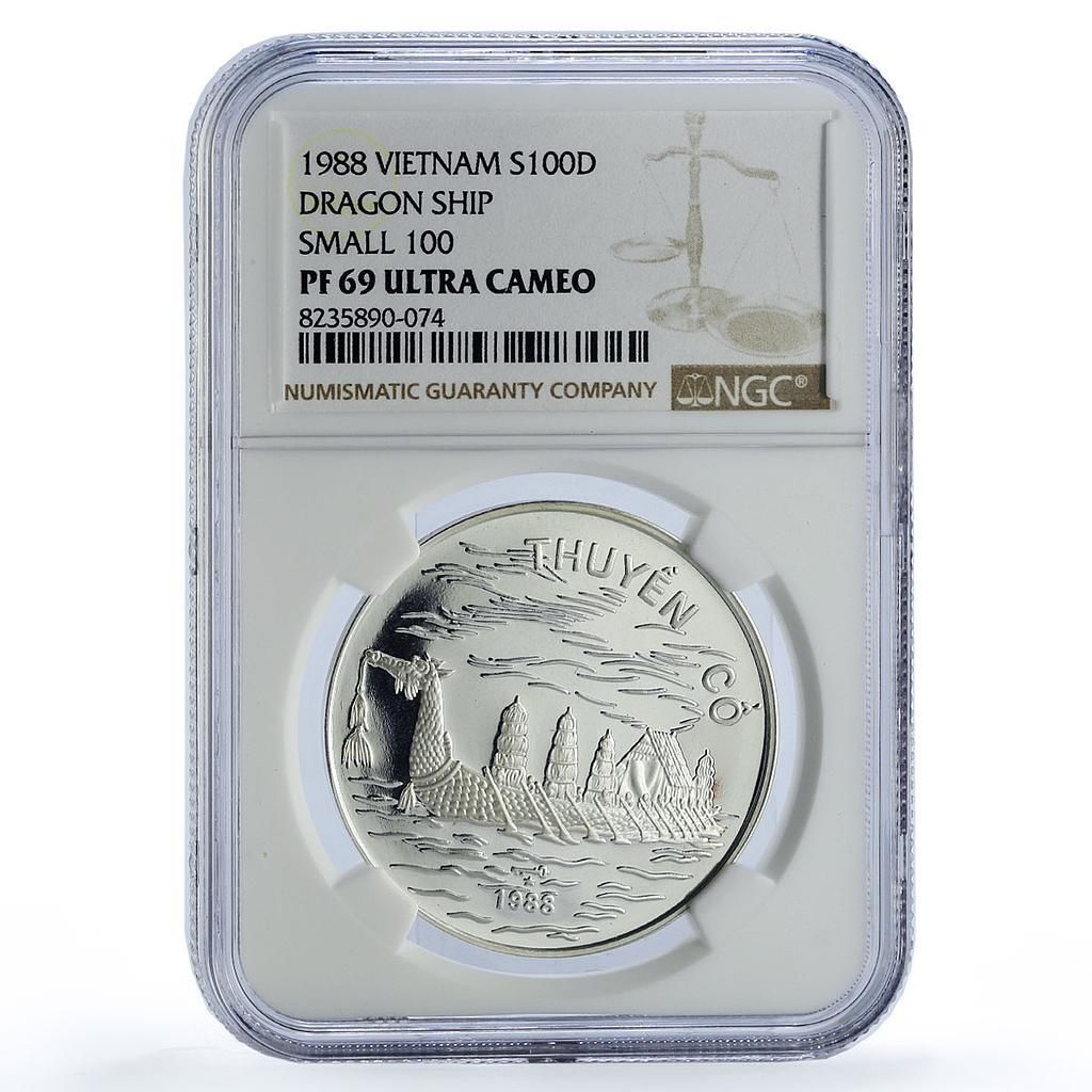 ベトナム 100ドン ドラゴンボート 小型船 100 航海 PF69 NGC 銀貨 1988