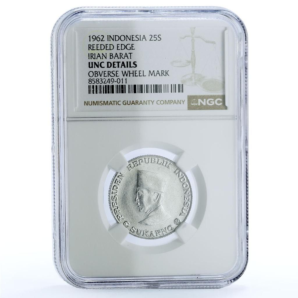 インシア 25 銭 イリアン ット リード ホイール マーク KM 8 1 NGC アルミニウム コイン 1962