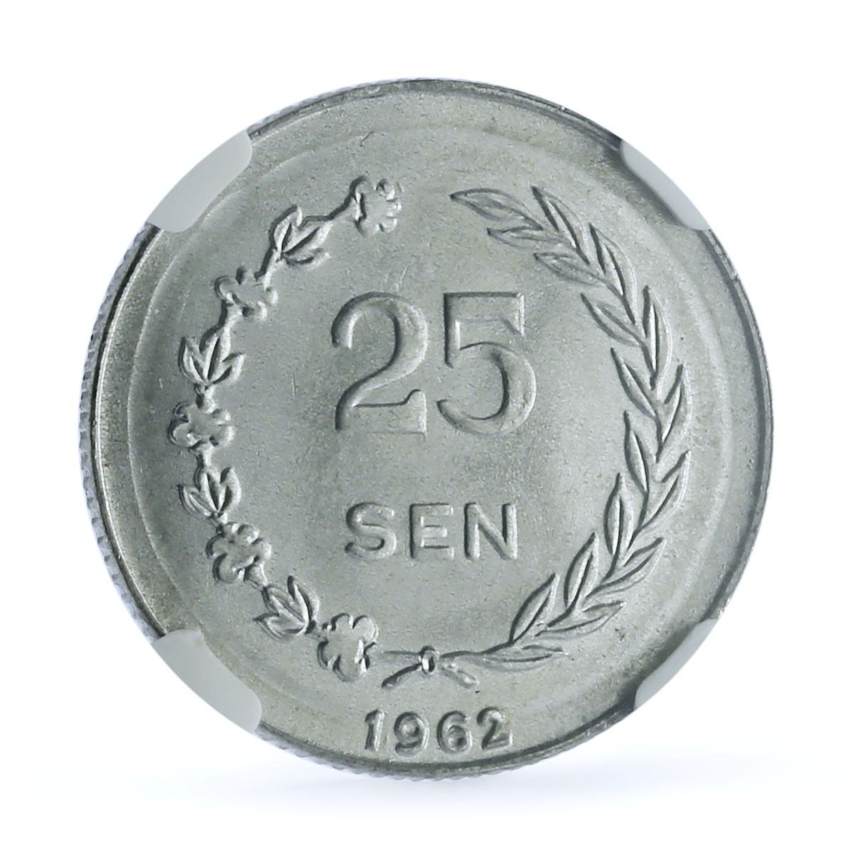 インシア 25 銭 イリアン ット リード ホイール マーク KM-8.1 NGC アルミニウム コイン 1962