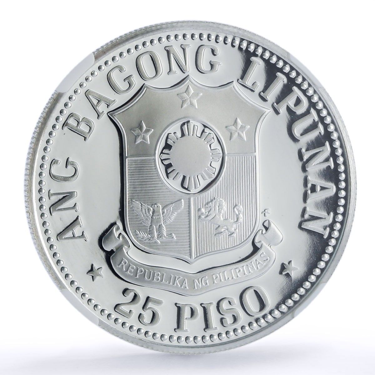 1975年 フィリピンエミリオ・アギナルド 25ペソ大型銀貨　PCGS高鑑定 フィリピン 25 ピソ 協会 エミリオ・アギナルド PF69 NGC 銀貨 1975 年