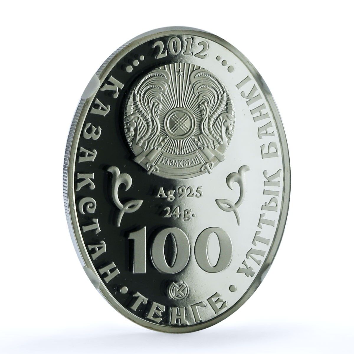 カザフスタン 100テンゲ コウノトリ KM 378 鳥類 動物相 PF 69 NGC 銀貨 2012年
