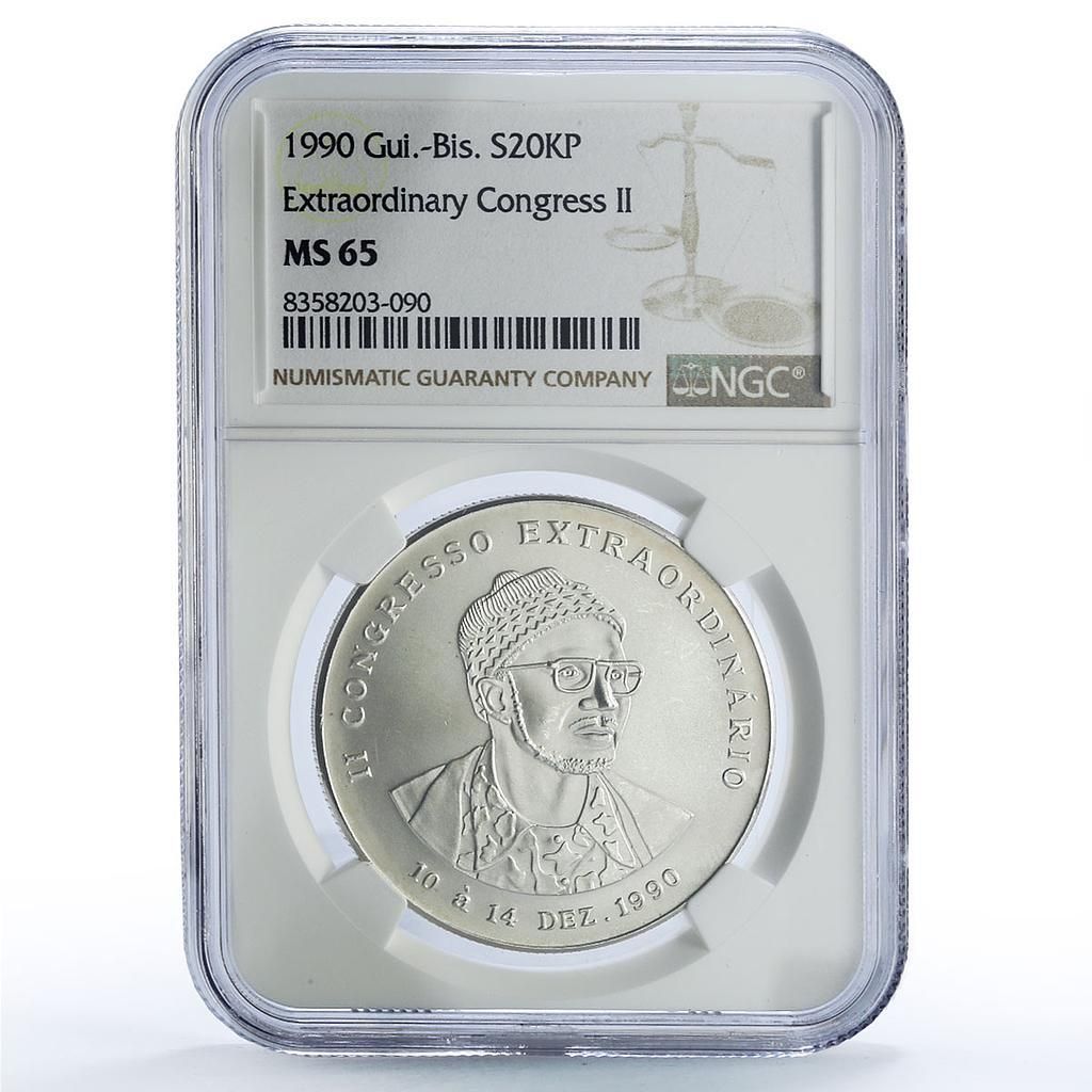 ギニアビサウ 20000ペソ 第2回臨時議会 MS 65 NGC銀貨 1990年