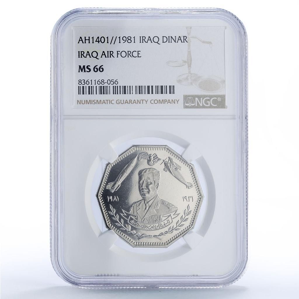 イラク 1ディナール ヒセイン イラク陸軍航空隊 ジェット機 MS66 NGC